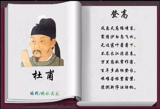 怎么答好古代诗歌阅读题