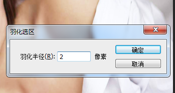 PhotoshopCS如何快速图片换背景,PS换背景