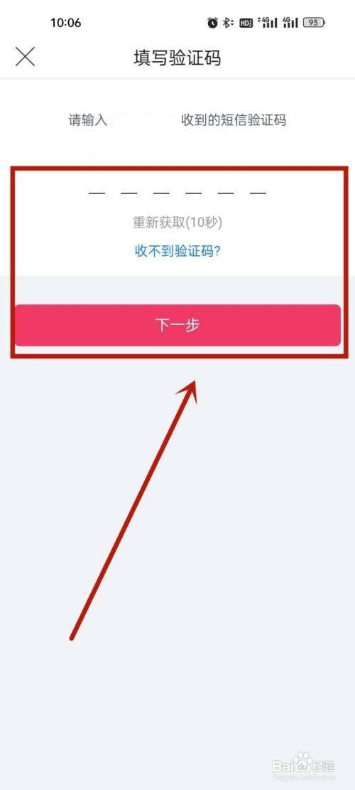 974a2f21056104a38fe8521963d7592ae3ef6b59.jpg?x-bce-process=image%2Fresize%2Cm_lfit%2Cw_500%2Climit_1%2Fformat%2Cf_auto%2Fquality%2Cq_80