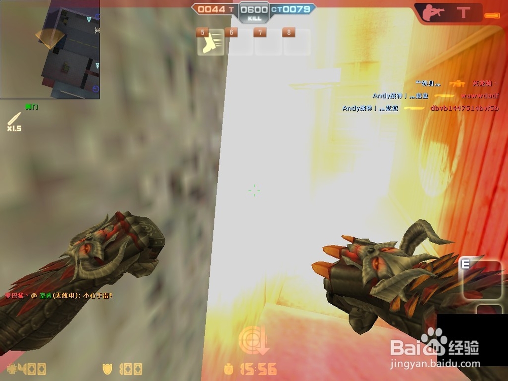 CSOL生化盟战T阵营之拳套72仓库各种技巧