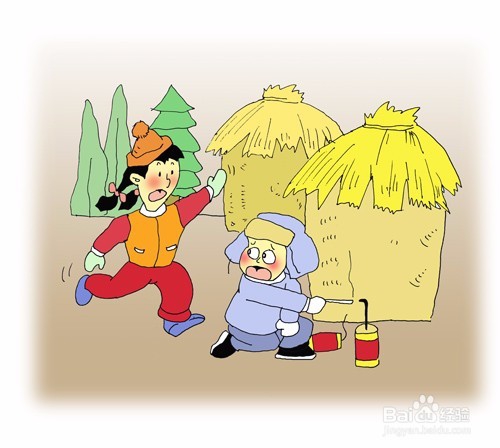 请教会孩子保护自己