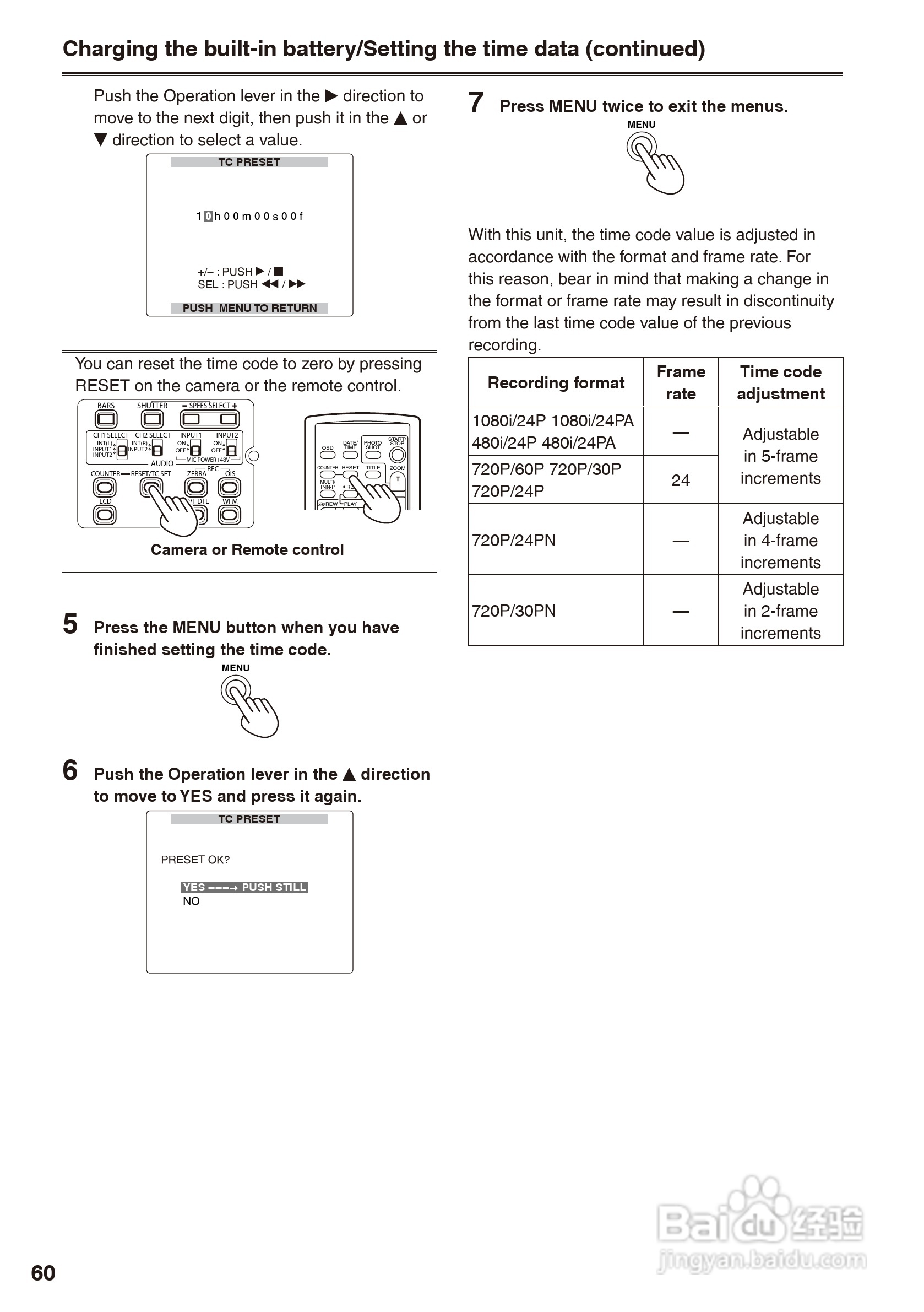 松下AG-HPX170摄影机操作手冊:[6]