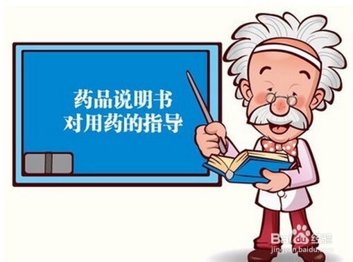 如何应对春季流感高发期