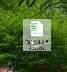 如何解决Excel表格的编辑栏不见了