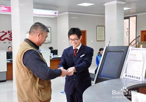 银行ATM取到假币怎么办