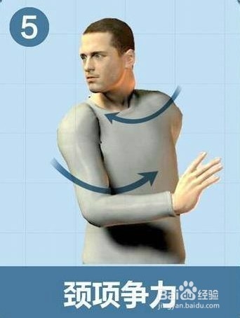 拥有健康颈部的方法