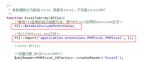Yii框架PHPExcel一键导入方法