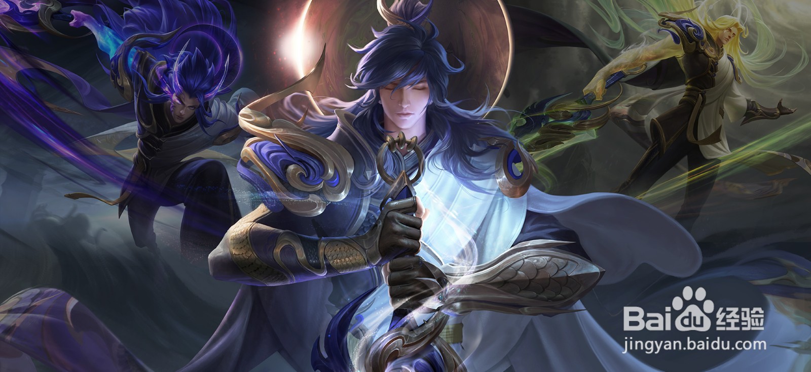 王者荣耀s20赛季改动