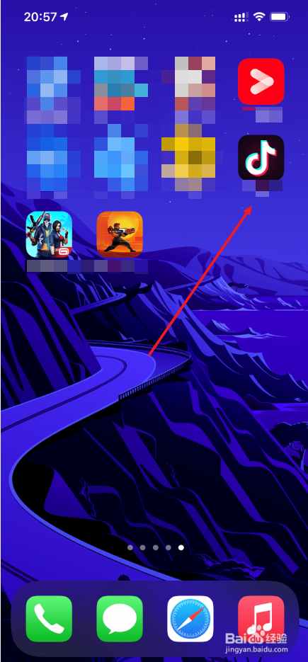 iPhone12怎么把抖音视频的片尾去掉的