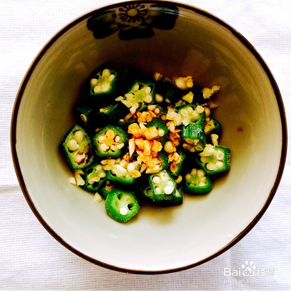 凉拌秋葵的家常做法