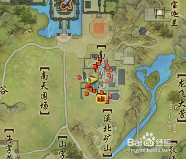 剑网3重制版衔怨除小人任务怎么做