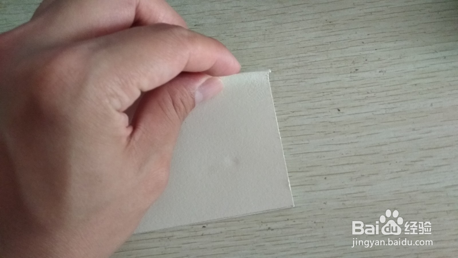 如何用一块长方形素描画纸做简易的手机的支架