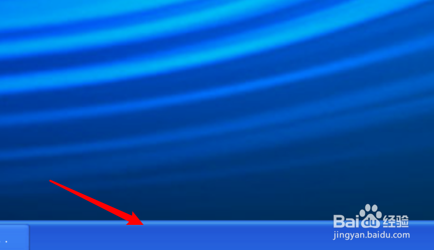 XP系统电脑怎么设置不突出显示新安装的程序？