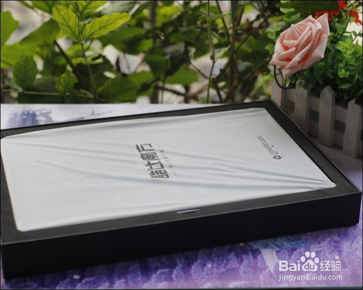 酷比魔方11.6寸KNote平板笔记本开箱晒物