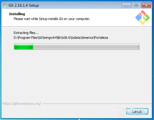 如何安装最新版本的Git管理项目工具