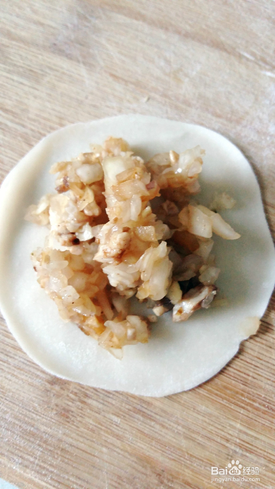 家常味--白菜猪肉蒸饺