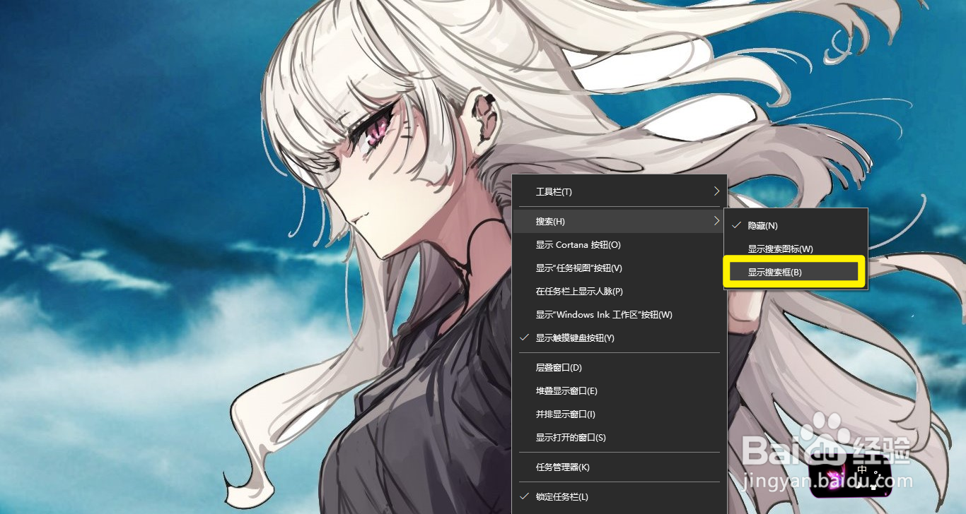 Windows怎么查看本地的ip地址