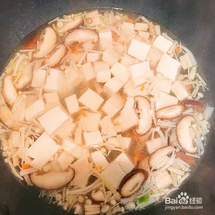 花蛤豆腐菌菇汤怎么做