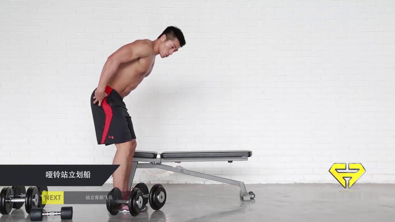 男士增肌训练-背部进阶训练怎么做