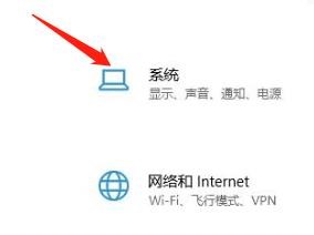 鼠标指向文件夹和桌面项时显示提示信息怎么设