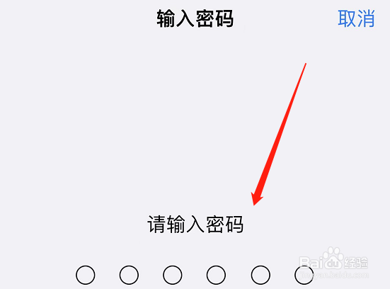 苹果键盘声音忽大忽小
