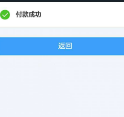 学生没银行卡怎么淘宝?