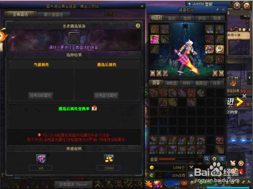 974a2f21056104a396276b1863d7592ae2ef6b65.jpg?x-bce-process=image%2Fresize%2Cm_lfit%2Cw_500%2Climit_1%2Fformat%2Cf_jpg%2Fquality%2Cq_80