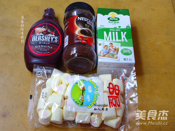 暖暖巧克力咖啡