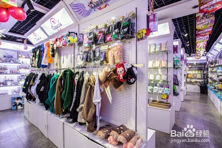 动漫店创业受到追捧欢迎