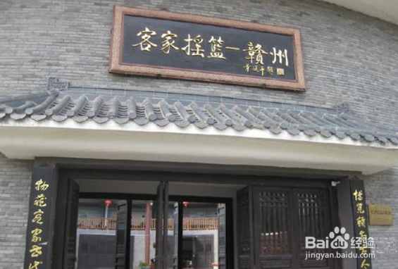 赣州最好玩的地方推荐