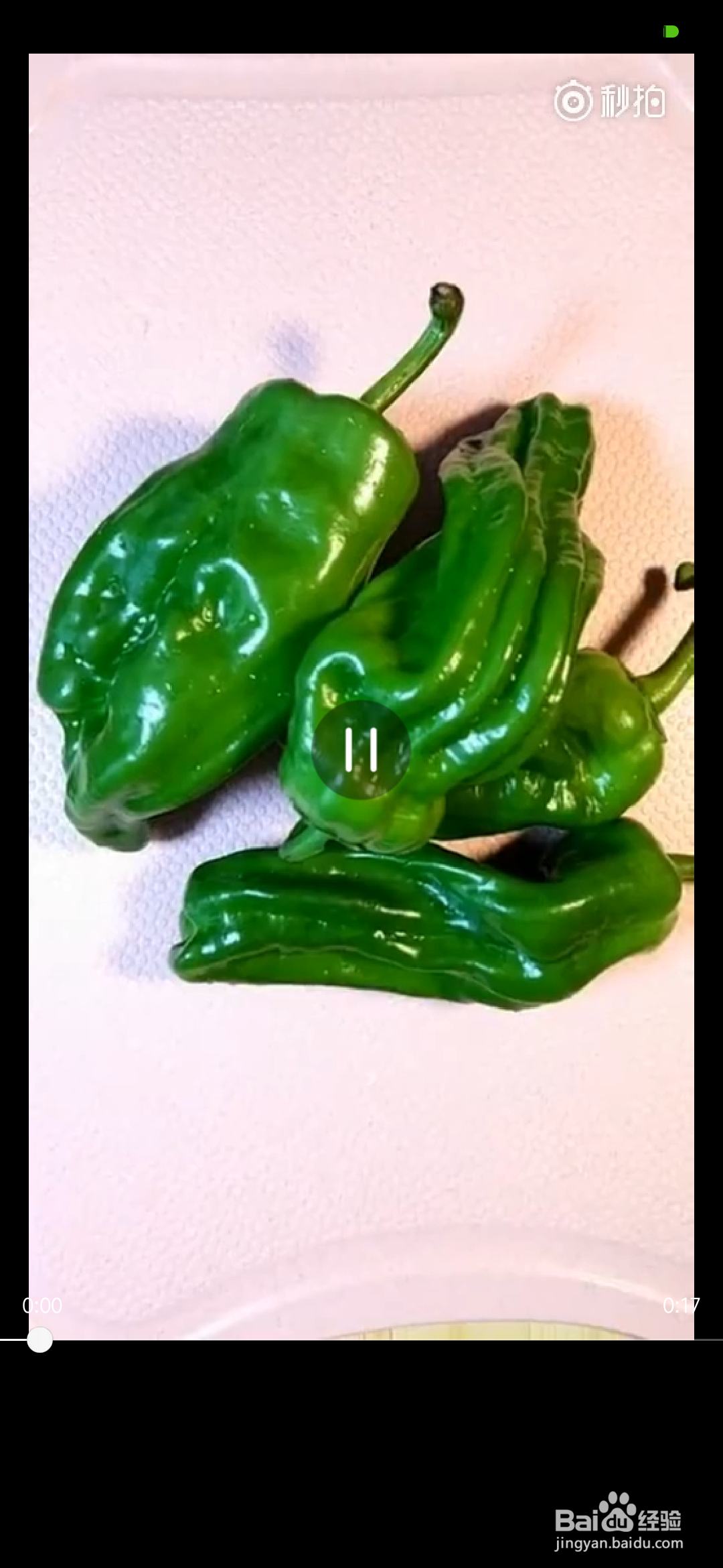 在家做虎皮辣椒