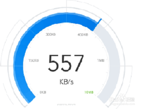 wifi万能钥匙怎么测速