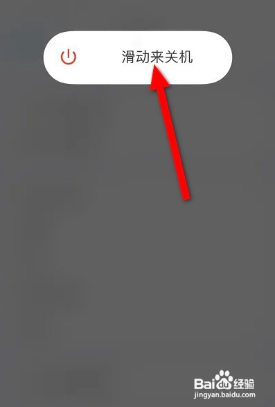 iphone一直转圈黑屏