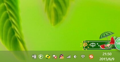 电脑桌面下方任务栏小三角不见了怎么办？