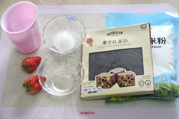 栗子红豆草莓大福