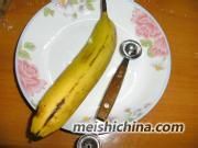 巧克力糯米糍