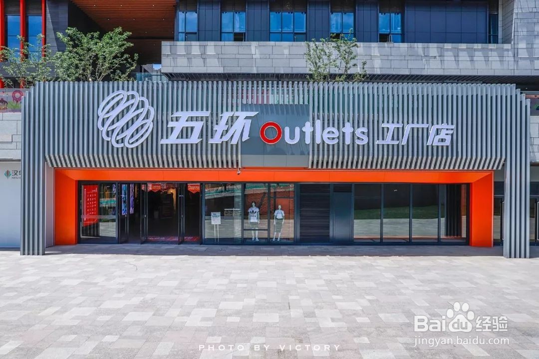 如何将室外顾客引入店堂