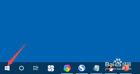 windows防火墙在哪里呢?