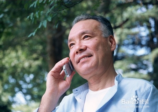 父亲节该送什么礼物好