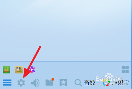 qq群文件下载在哪里