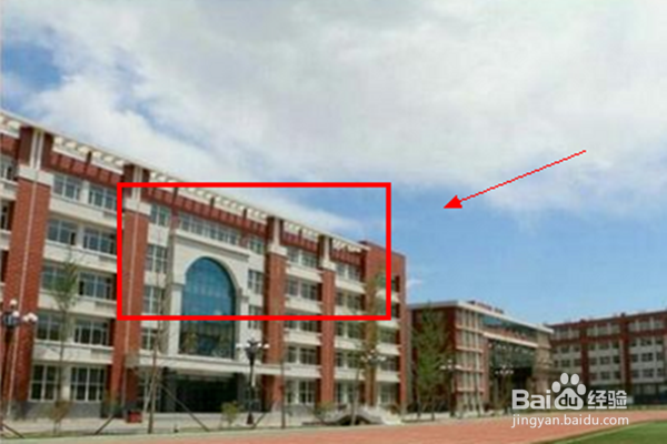 衡水网上家长学堂怎么注册