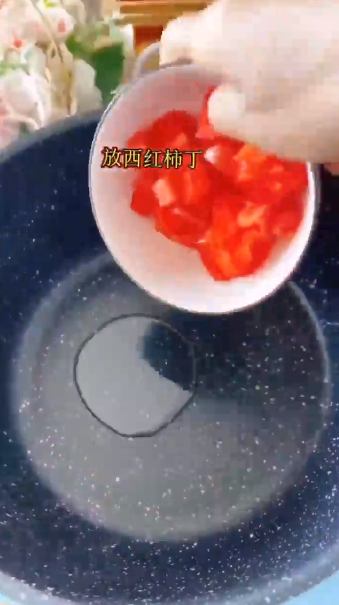 怎样做美味鸡蛋面