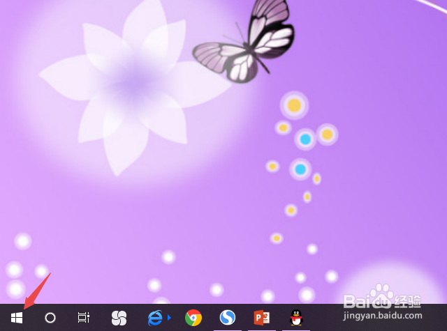 麦克风没有声音怎么设置？