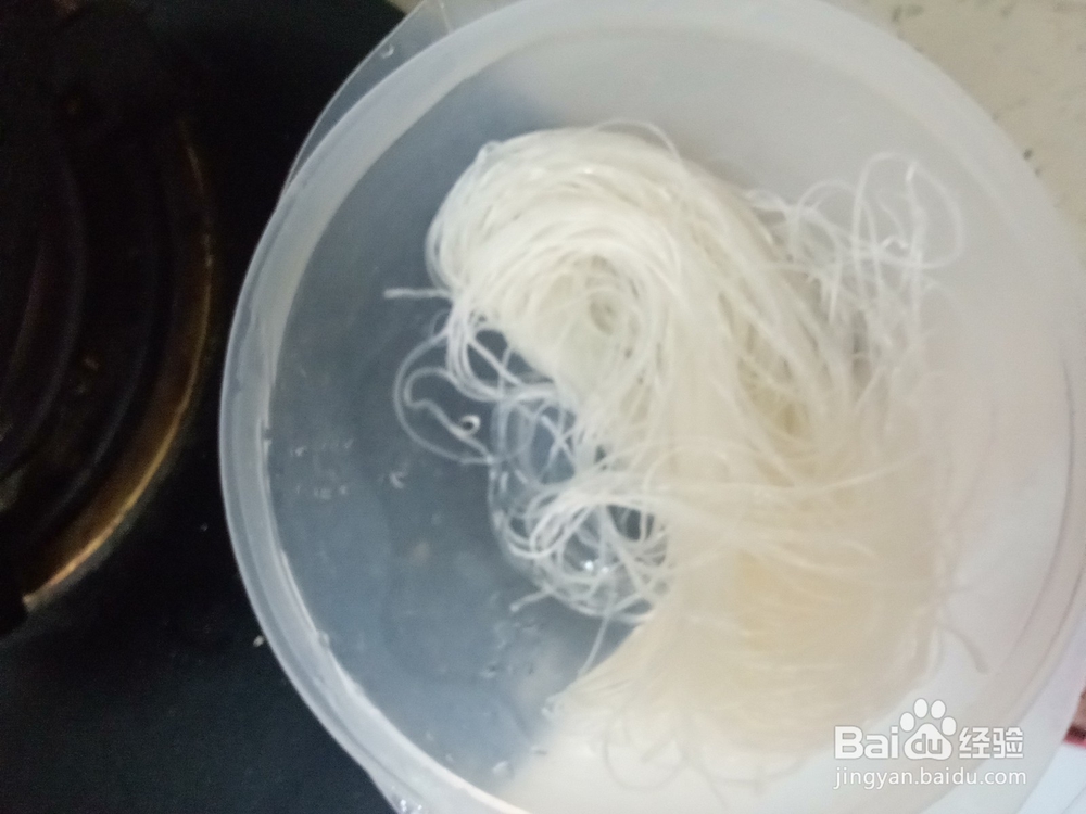 西红柿鸡蛋粉丝汤