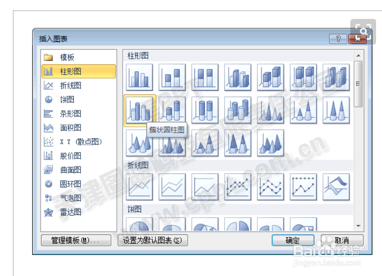 CE怎么修改侍魂秒杀数据