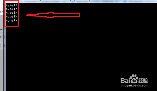 MySQL怎么关闭自动提交事务