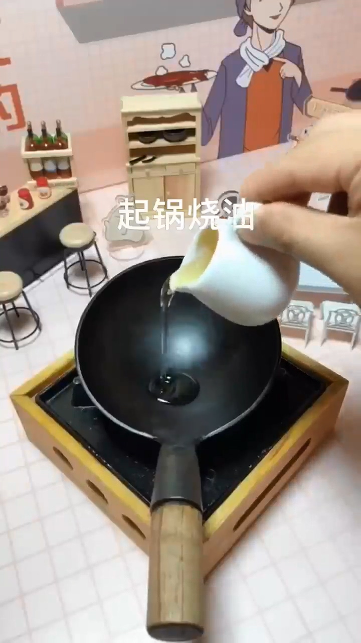 怎样做农家小炒肉