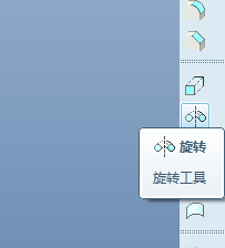 proe简易瓶子造型建模