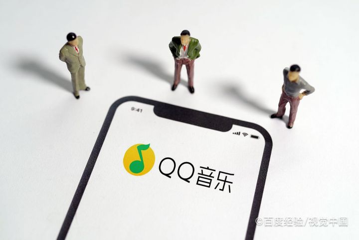 <b>QQ音乐如何关闭个性化内容通知</b>