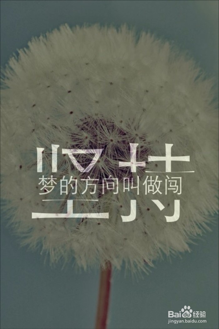 新高三生必须注意的几个问题